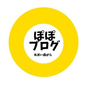 筆者アイコン